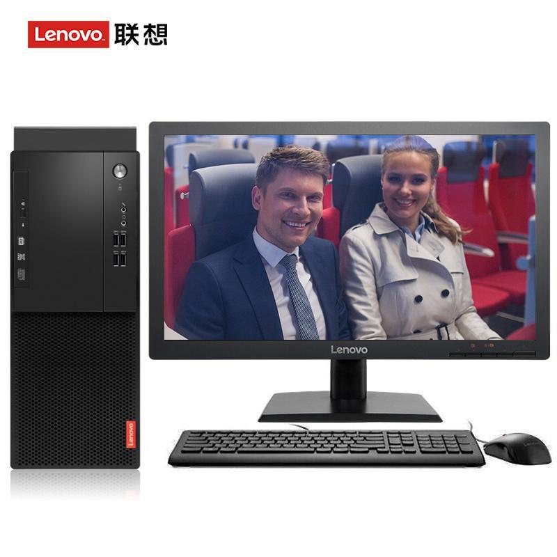 美女被插操联想（Lenovo）启天M415 台式电脑 I5-7500 8G 1T 21.5寸显示器 DVD刻录 WIN7 硬盘隔离...